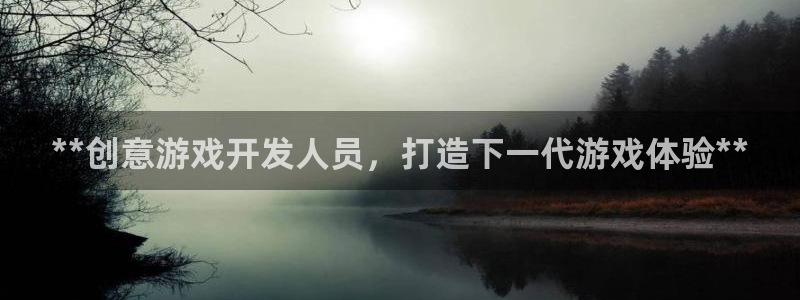 沐鸣2注册丘27337