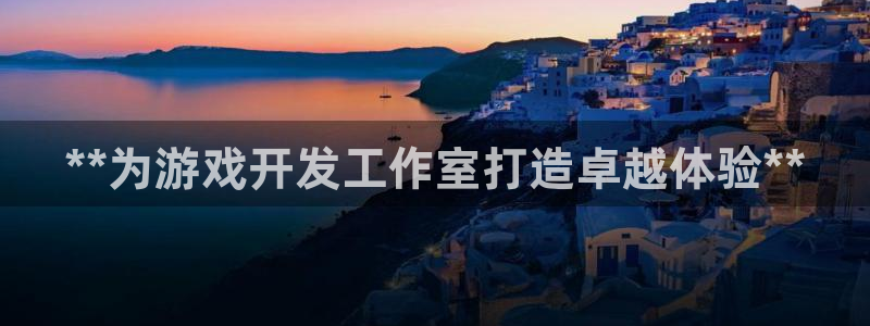 沐鸣2登陆扣27337