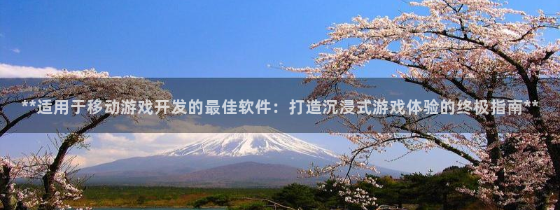 沐鸣2平台测速