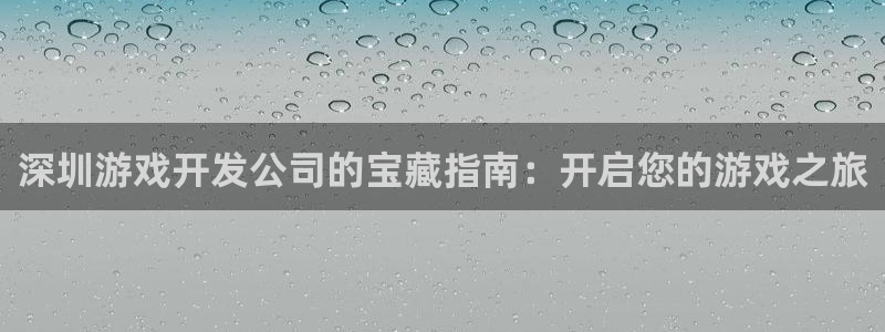 沐鸣娱乐2是干嘛的