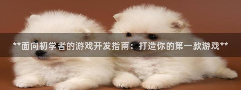 沐鸣代理22927