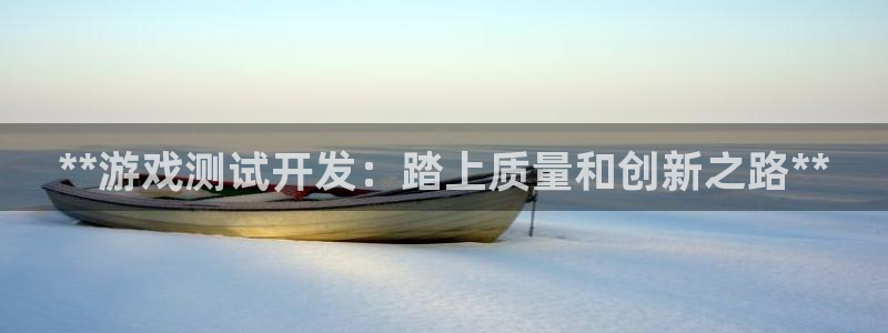 沐鸣娱乐2手机下载破解版