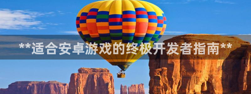首页沐鸣2注册官网