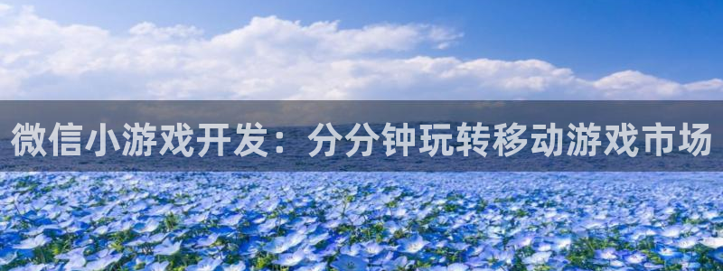 沐鸣娱乐2官网网址是什么