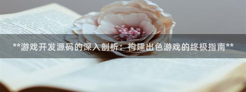 沐鸣娱乐2官方平台投诉