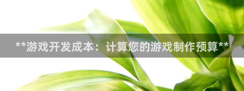 沐鸣娱乐2在线登录