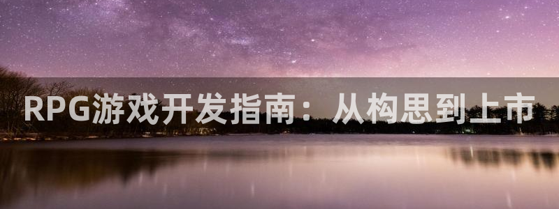 沐鸣娱乐2上来77542