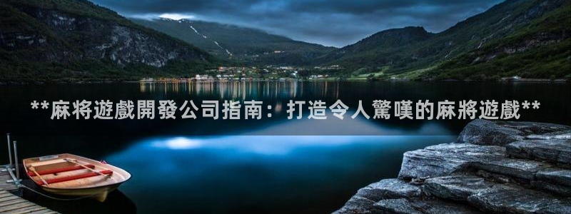 沐鸣2官网