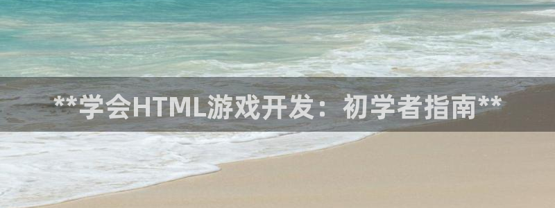 沐鸣2平台官网登录