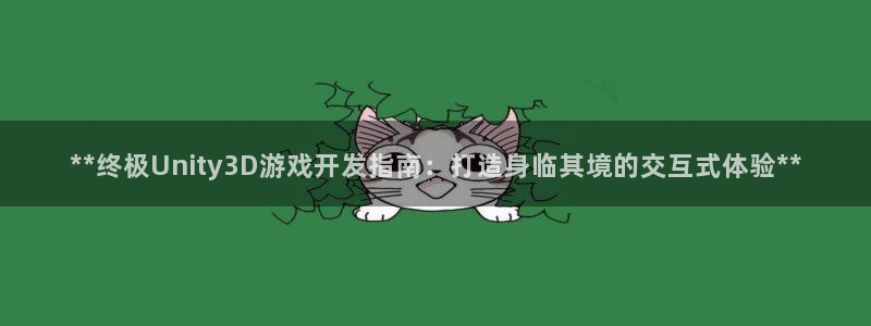 沐鸣娱乐2官方
