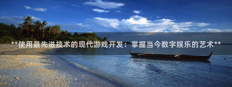 沐鸣娱乐2黑客户吗