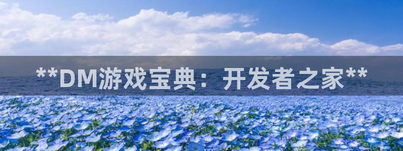沐鸣娱乐2登录地址