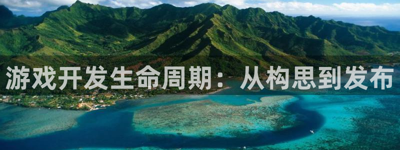 沐鸣2平台注册流程