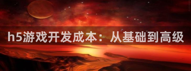 沐鸣2娱乐注册平台
