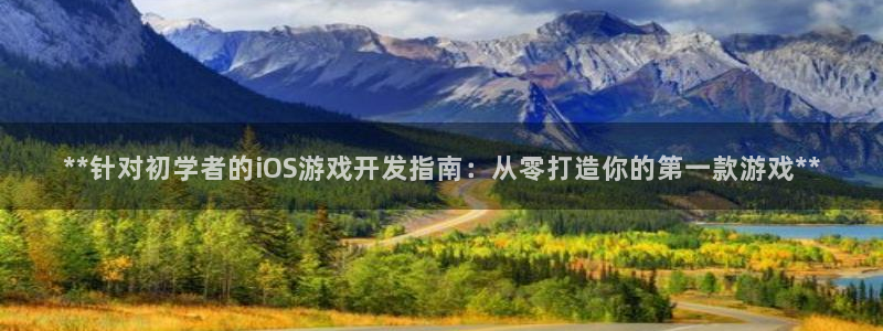 沐鸣2代理