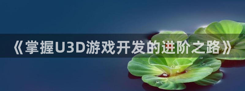 沐鸣2平台官方注册登录
