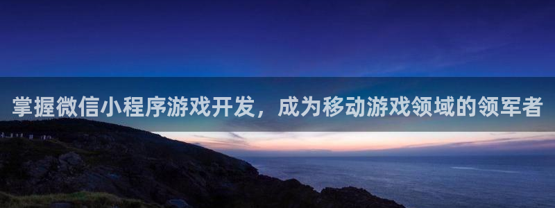 沐鸣娱乐2上来77542