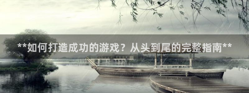 沐鸣娱乐2注册账号