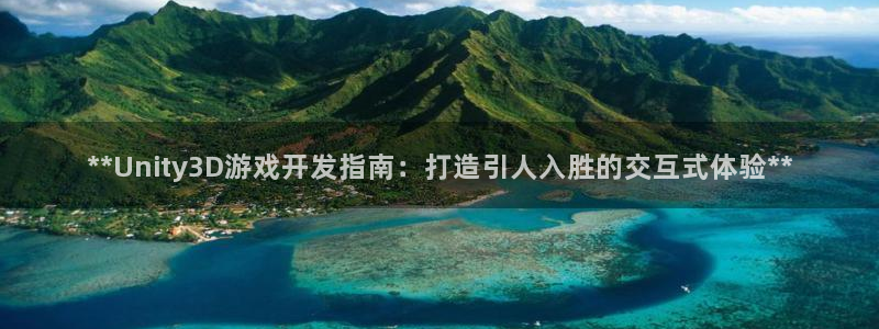 沐鸣娱乐2注册平台