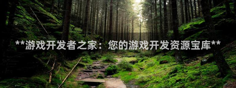沐鸣2手机网页版