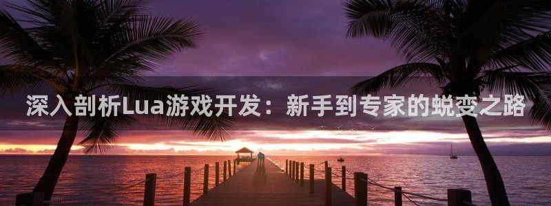 沐鸣娱乐2官网网址是什么