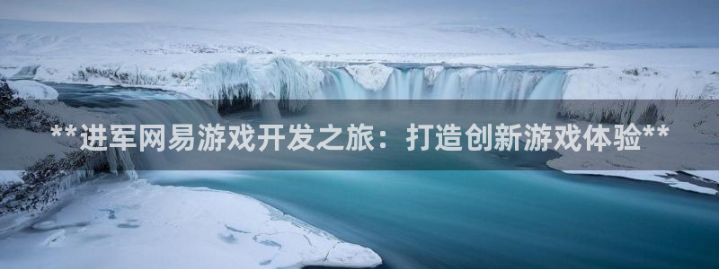 沐鸣2平台主管