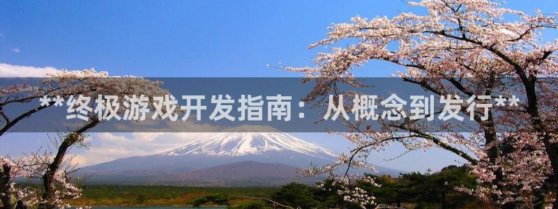 沐鸣2平台官网登录
