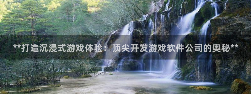 沐鸣2注册首页