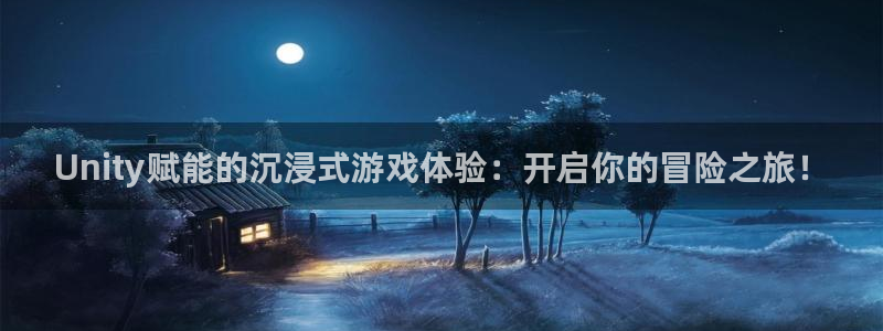 沐鸣2在线登录注册