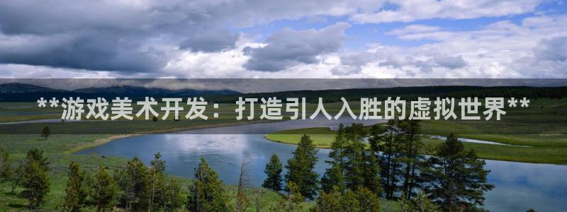 沐鸣2登录地址