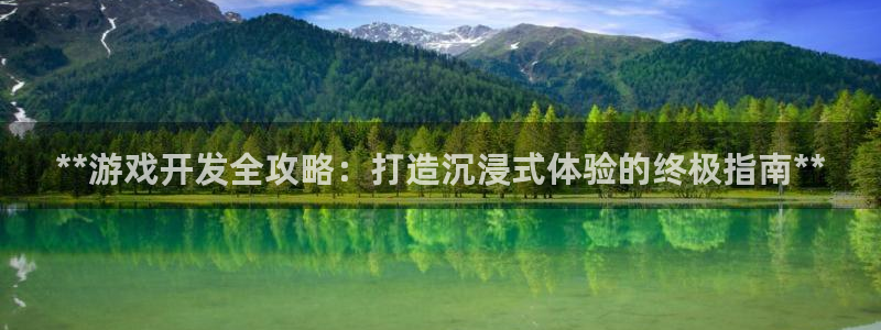 沐鸣娱乐2手机下载破解版
