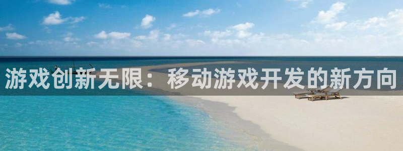 沐鸣娱乐2黑客户吗