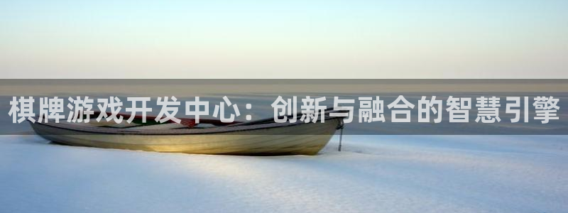 沐鸣娱乐2返点