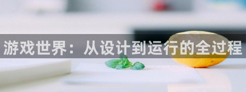 沐鸣娱乐臼44262