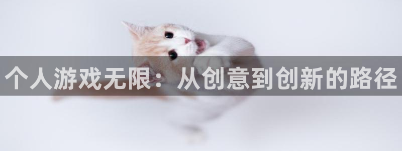 沐鸣2平台代理注册