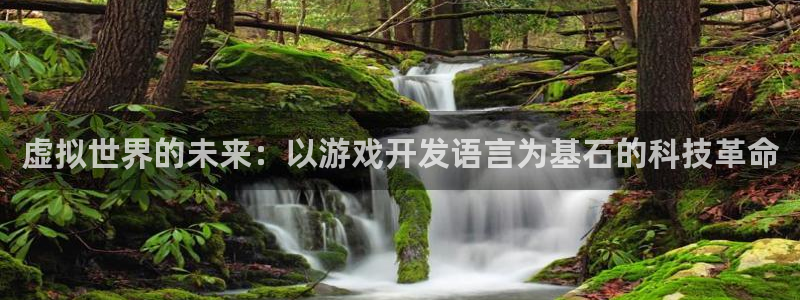 沐鸣娱乐2是正规平台么