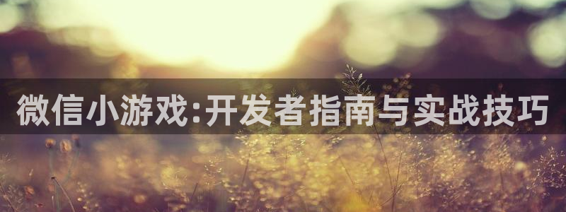 沐鸣2注册33300tg