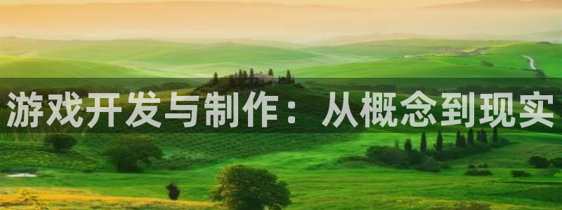 沐鸣2娱乐注册登录平台
