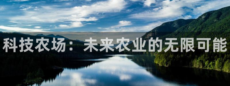 沐鸣2注册开户