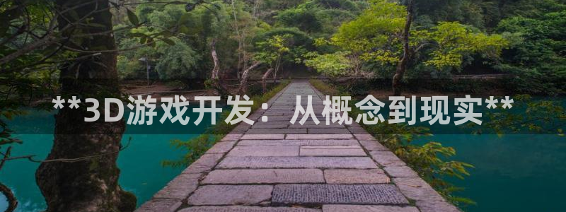 沐鸣2联盟
