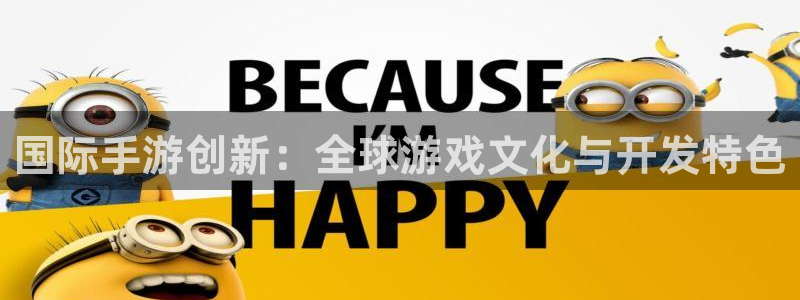 沐鸣2客户端 登录